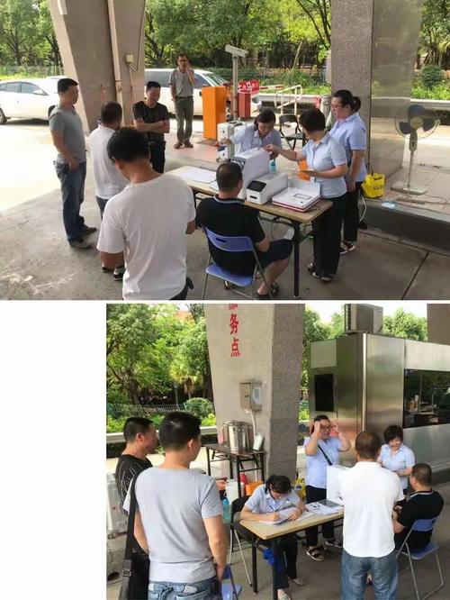 丰山镇某村进行下乡驻点营销etc,通过村部微信联络群广发工行驻点消息