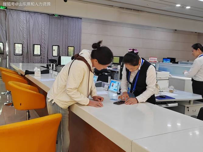 劳务外包与劳务派遣到底有什么区别?原和人力给您讲明白